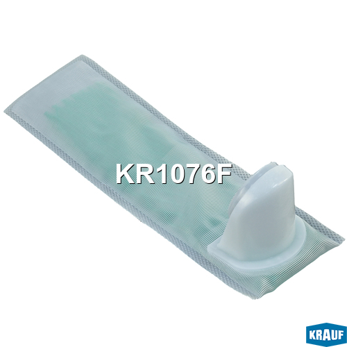 Сетка-фильтр для бензонасоса - Krauf KR1076F