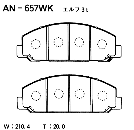 Disk pad - Akebono AN657WK