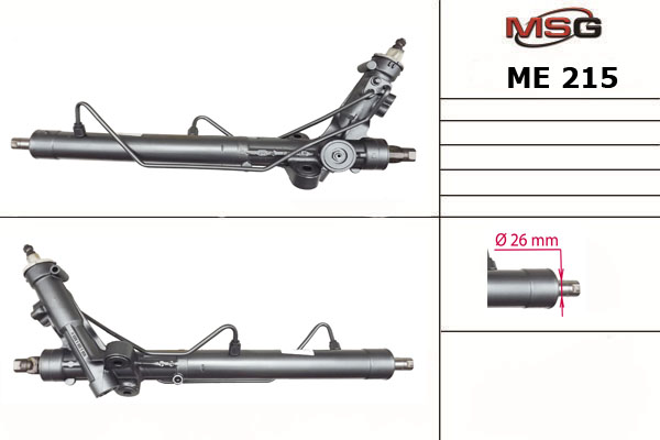 Рулевая рейка с ГУР восстановленная Mercedes Viano w639 2003-, Mercedes Vito / Mixto w639 2003- - MSG Rebuilding ME215R