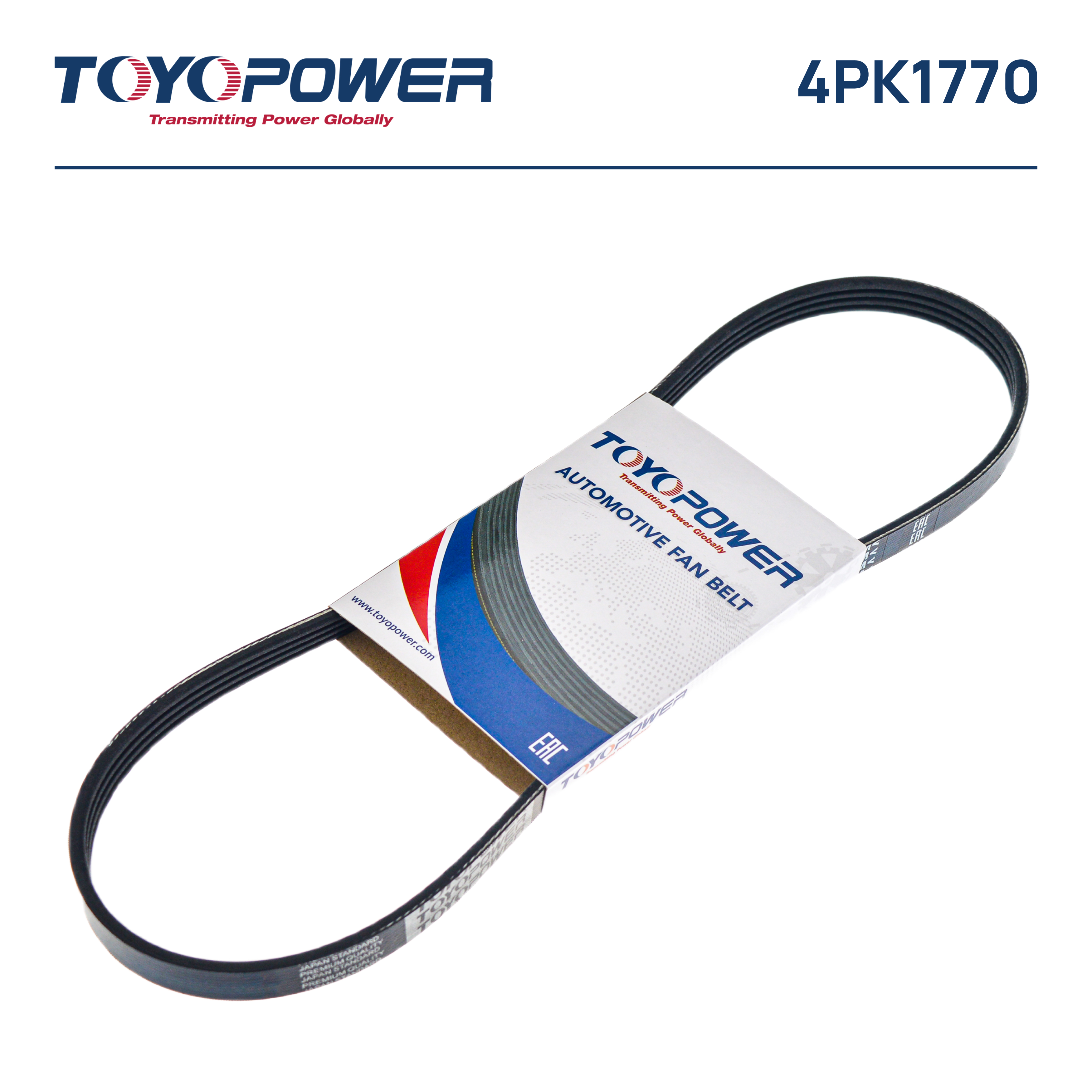 Ремень приводной - Toyopower 4PK1770