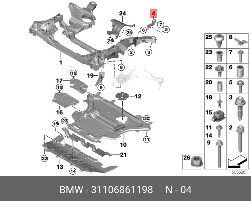 Стойки, опоры двигателя, правая - BMW 31106861198