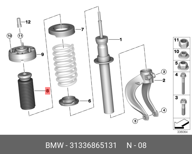 Доп.амортизатор с защитной трубкой Пд - BMW 31336865131