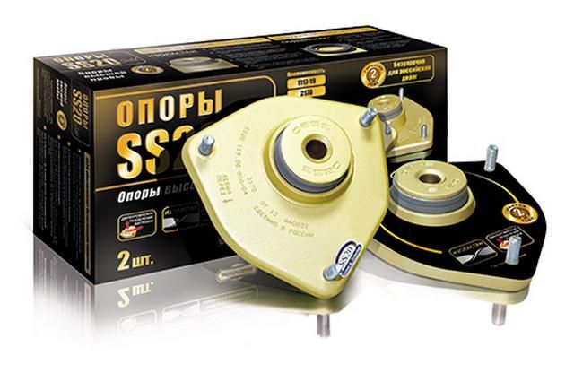 SS10116 Запчасть SS20