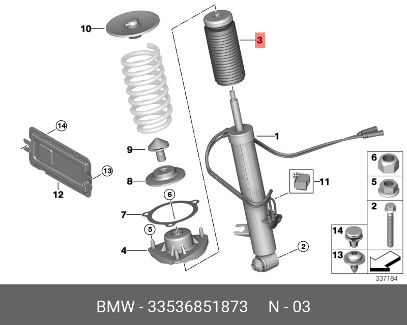 Доп.пружина Зд с защитной трубкой - BMW 33536851873