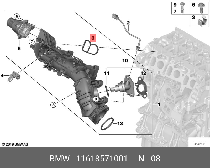 Прокладка крышки ГРМ - BMW 11618571001