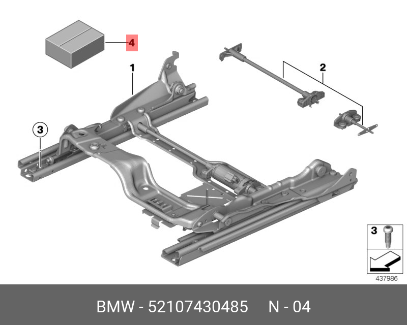 Рем.комплект направ. рычаг - BMW 52107430485