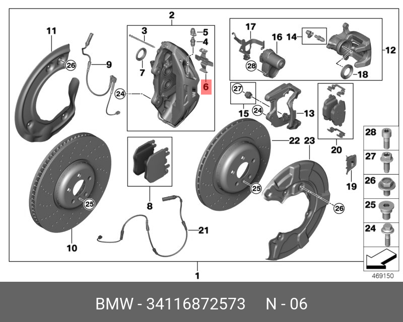 Ремонтный комплект разжимной пружины - BMW 34116872573