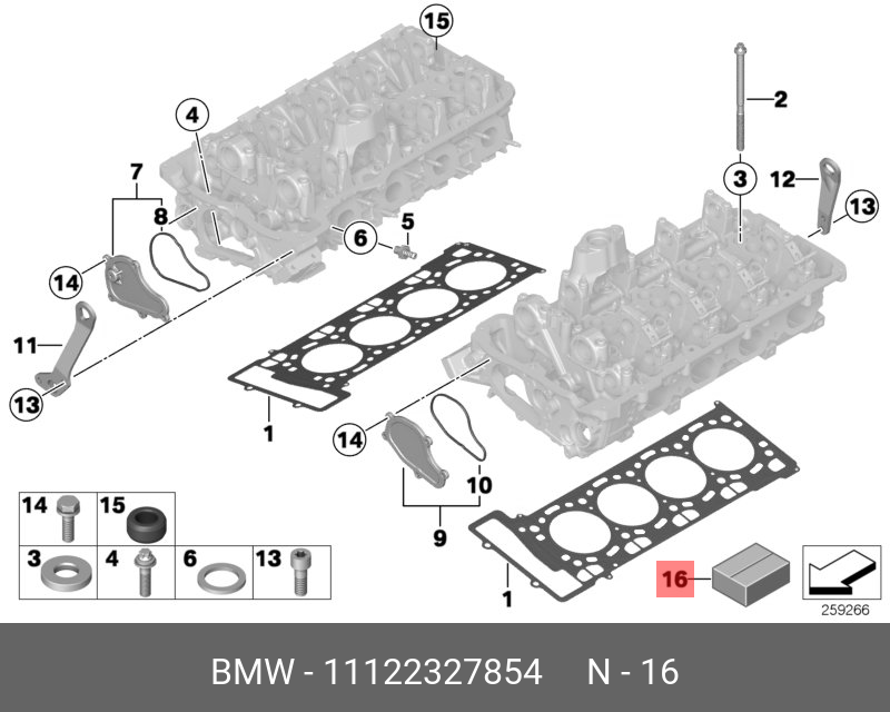 Упл.комплект головки блока цил.безасбест - BMW 11122327854