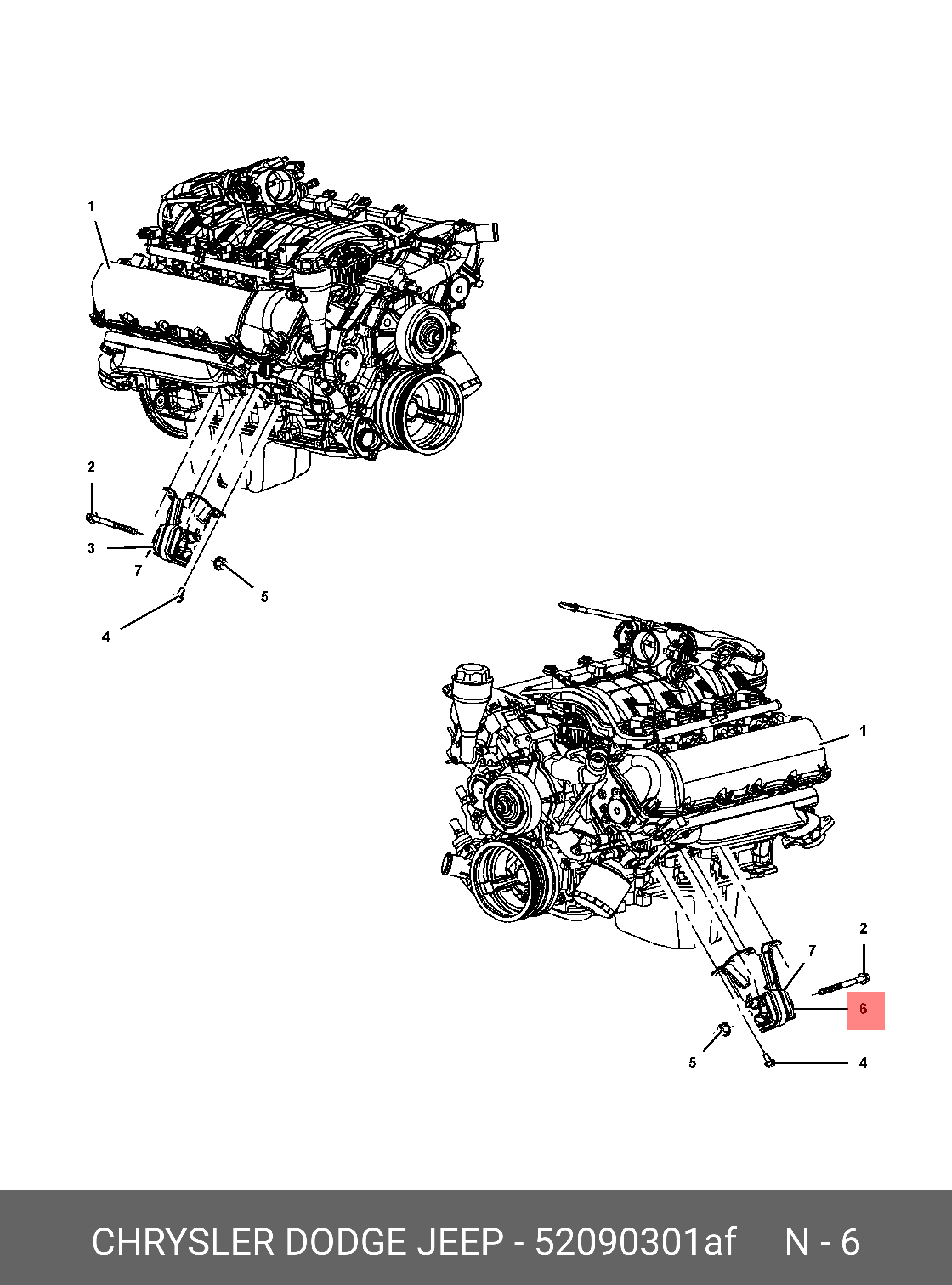 Подушка двигателя левая - Chrysler 052090301AF