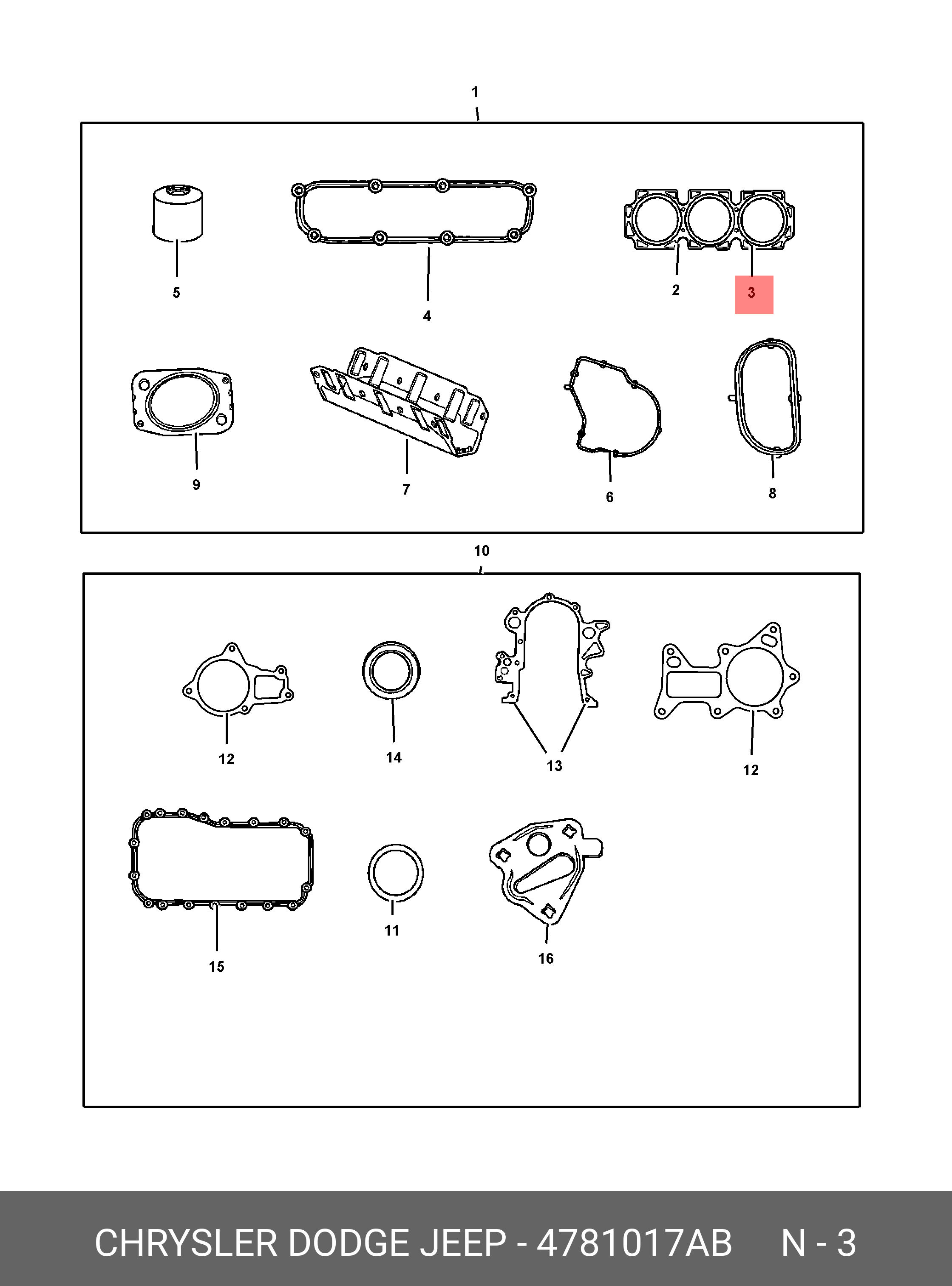 Прокладка головки блока левая - Chrysler 04781017AB