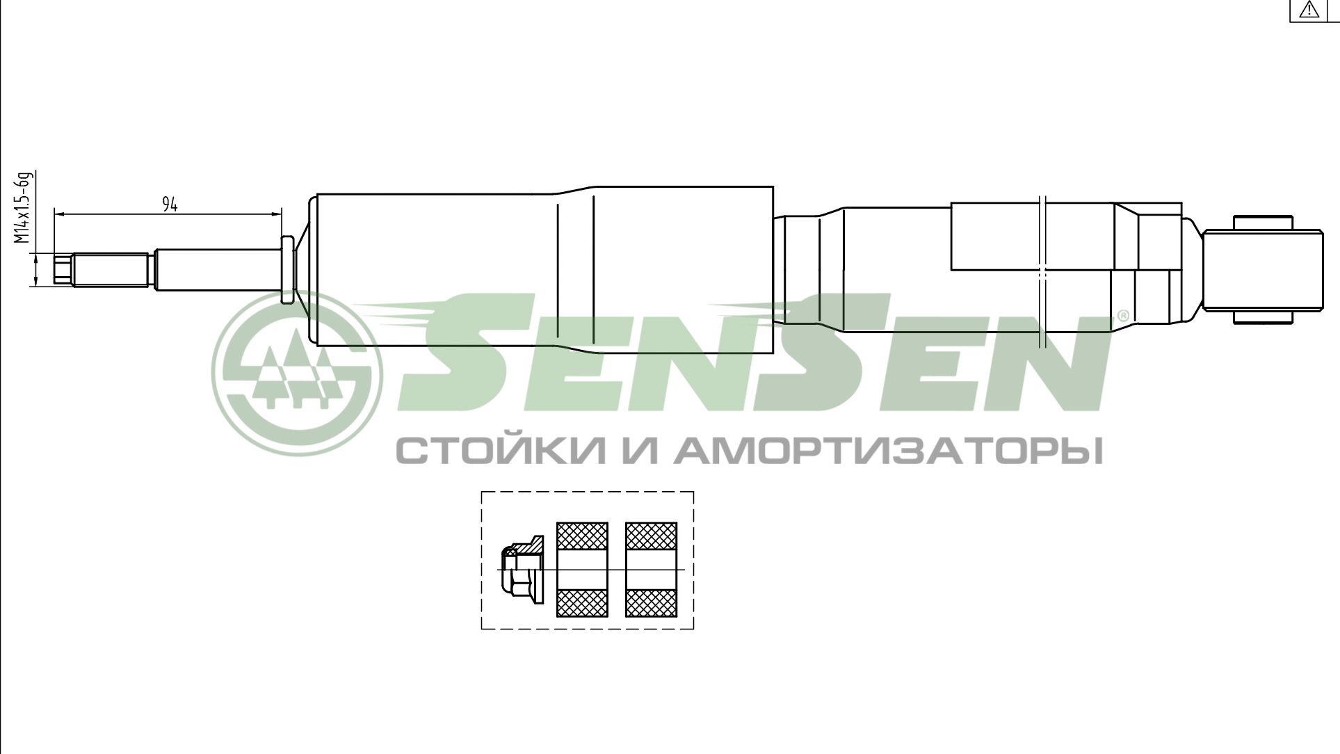 Амортизатор toyota land cruiser 100 4,2td4,7 01.98-- газ.задний код SENSEN                12140009