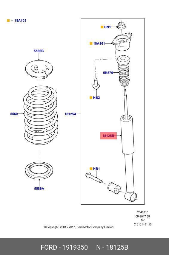 Амортизатор задний  /газ (к-т 2 шт.) | прав/лев | - Ford 1919350