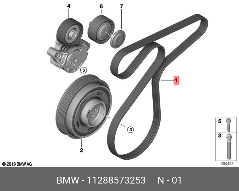 Ремень поликлиновый - BMW 11288573253