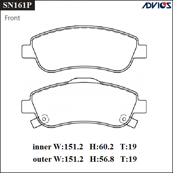 Дисковые тормозные колодки - ADVICS SN161P