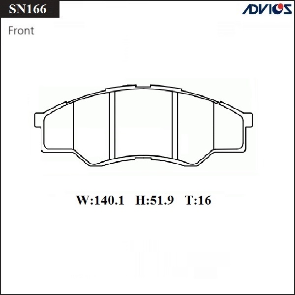 Дисковые тормозные колодки - ADVICS SN166