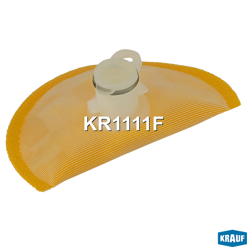 Сетка-фильтр для бензонасоса - Krauf KR1111F