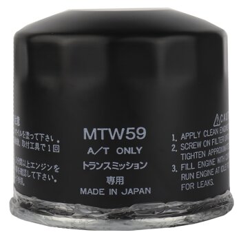 Фильтр масляный - Micro MTW-59