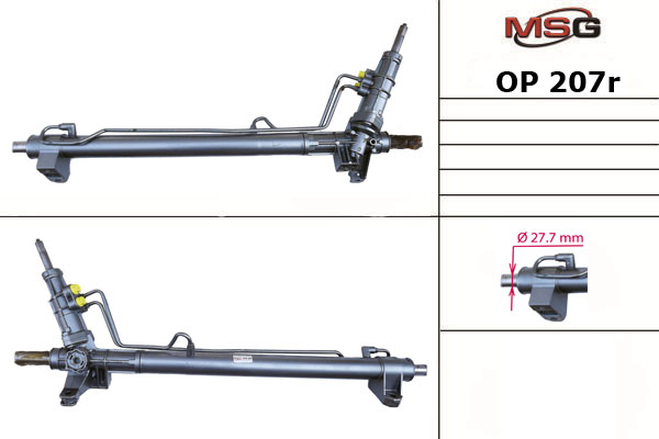 Рулевая рейка с ГУР восстановленная Renault Master II 1998-2010, Nissan Interstar 2002- - MSG Rebuilding OP207R