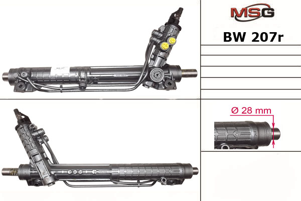 Рулевая рейка с ГУР восстановленная BMW 5 E39 1995-2004 - MSG Rebuilding BW207R