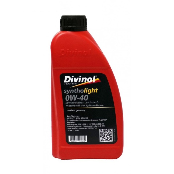 Моторное масло - DIVINOL 49530-C069