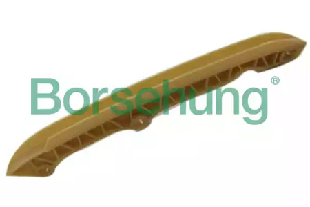 Планка успокоителя, цепь привода - Borsehung B1G002