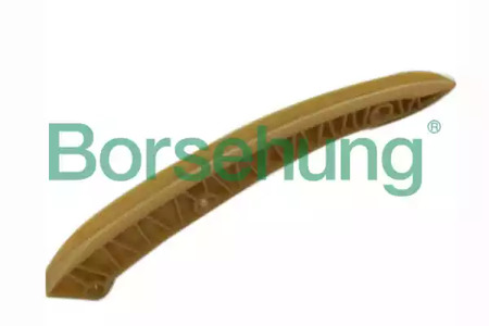 Планка успокоителя, цепь привода - Borsehung B1G004