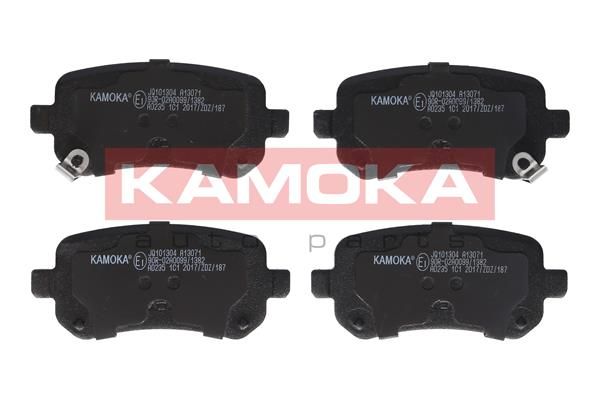 Комплект тормозных колодок, дисковый тормоз - Kamoka JQ101304