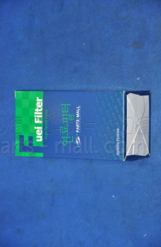 Фильтр топливный - PARTS-MALL PCG-063-S
