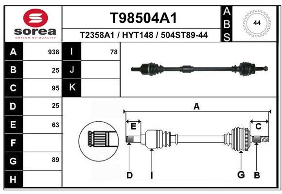 Приводной вал - EAI T98504A1