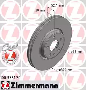 Тормозной диск | перед | - Zimmermann 100.3361.20