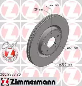 Тормозной диск | перед | - Zimmermann 200.2533.20