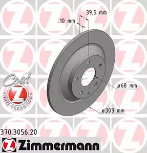 Тормозной диск | зад | - Zimmermann 370.3056.20