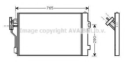 Конденсатор, кондиционер - AVA MSA5352D