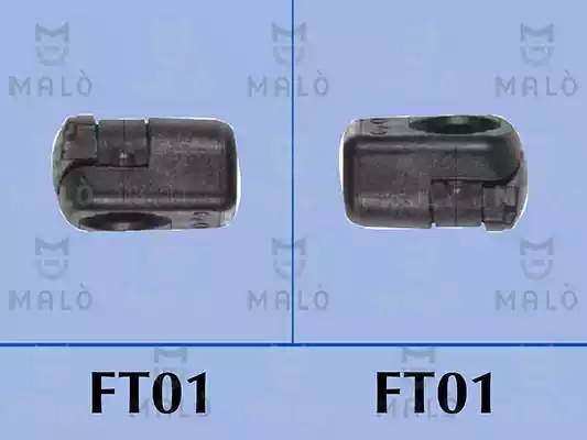 Газовая пружина, крышка багажник - Malo 127084