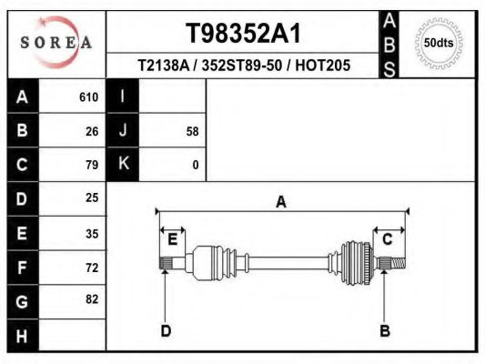 Приводной вал - EAI T98352A1