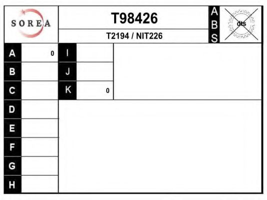 Приводной вал - EAI T98426
