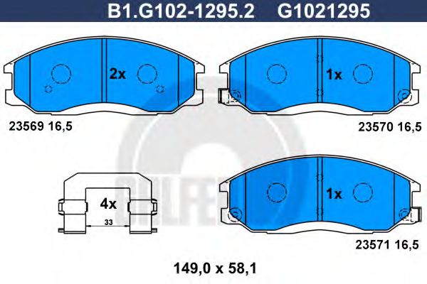 Колодки тормозные дисковые | перед | GALFER B1.G102-1295.2