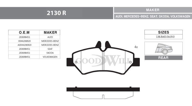 Снят с производства Колодки тормозные дисковые задние, комплект - GoodWill 2130 R