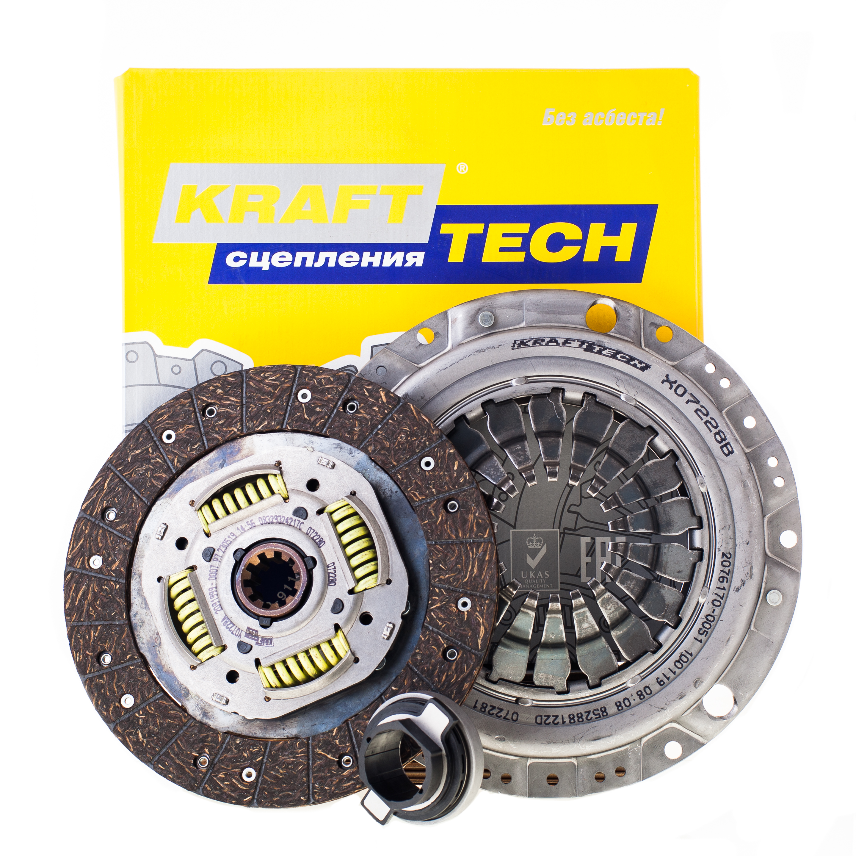 Комплект сцепления - KRAFTtech W08228E