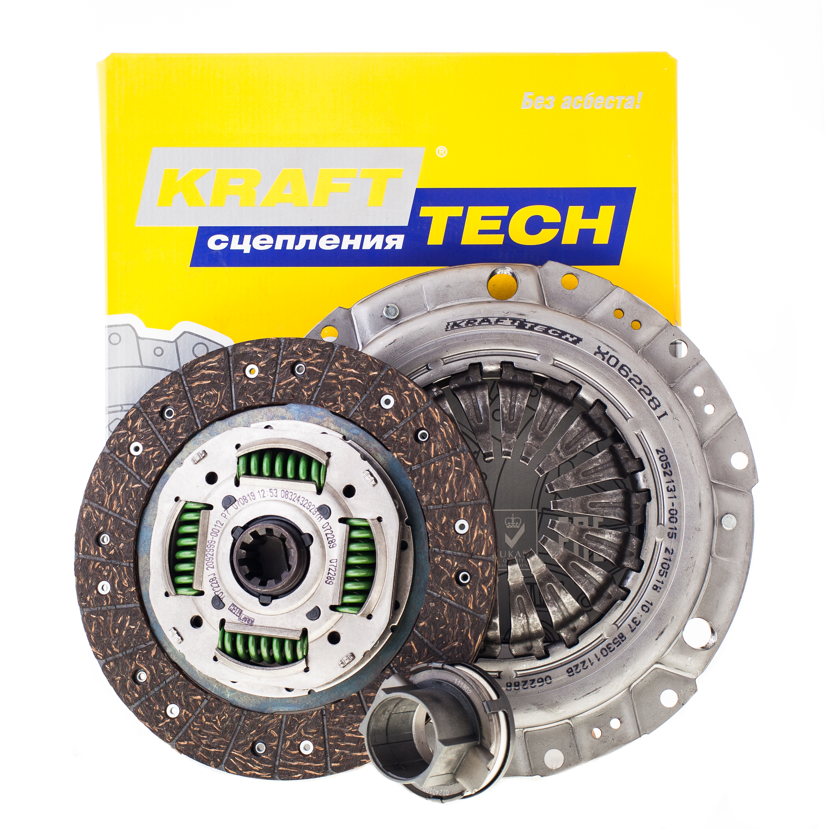 Комплект сцепления - KRAFTtech W08228H
