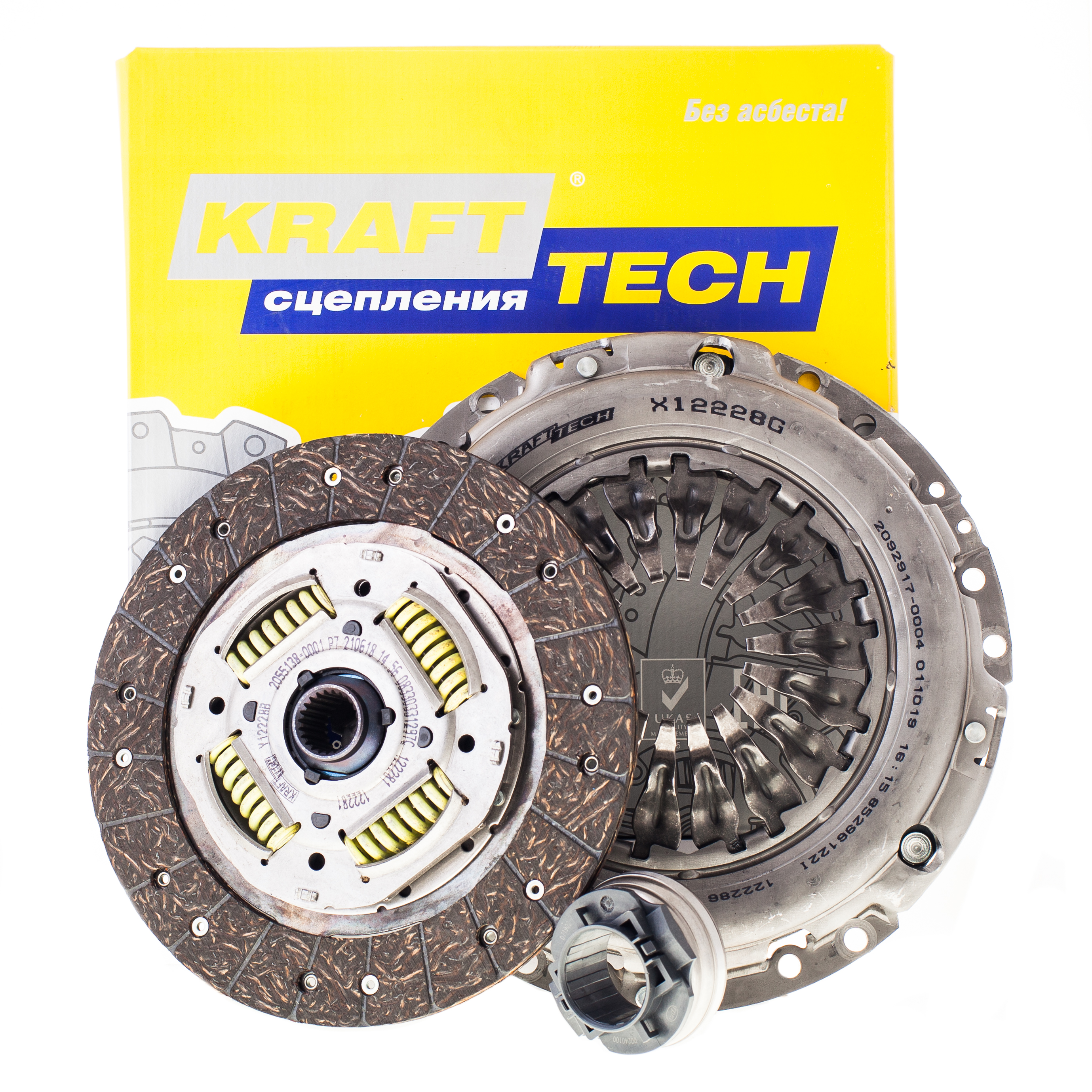 Комплект сцепления - KRAFTtech W08228I