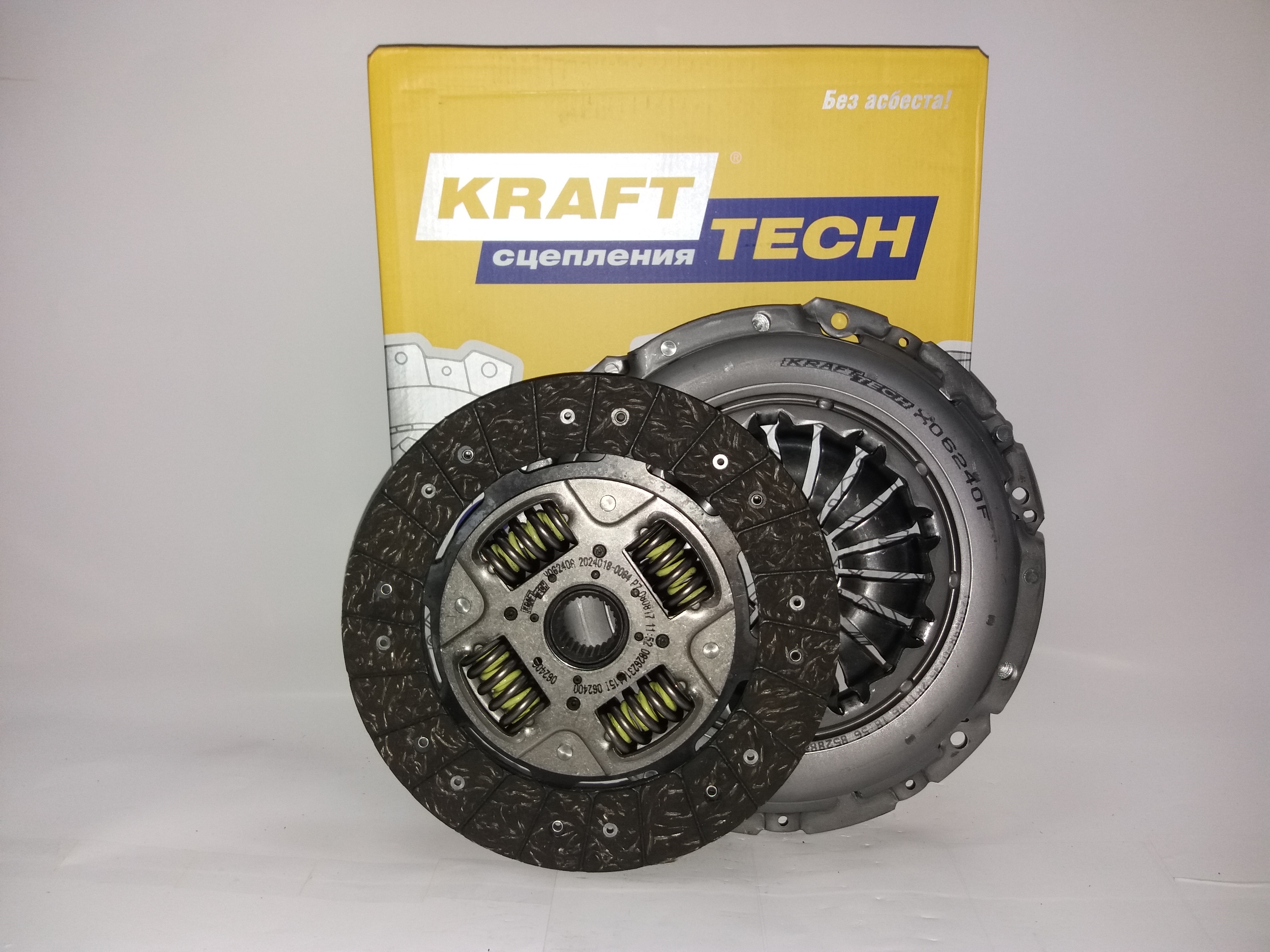 Комплект сцепления без выжимного подшипника - KRAFTtech W11240C9
