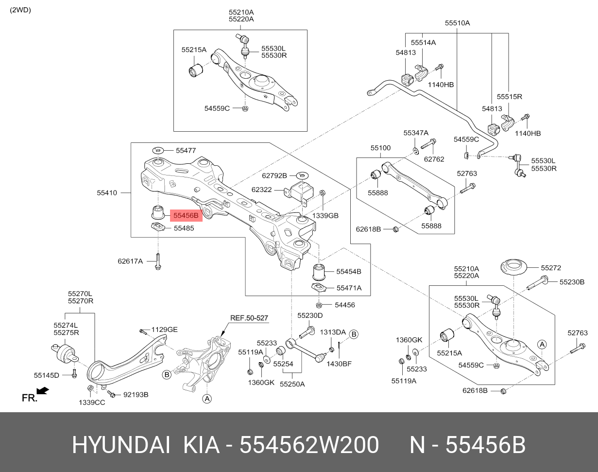 Сайлентблок балки моста - Hyundai/Kia 55456-2W200