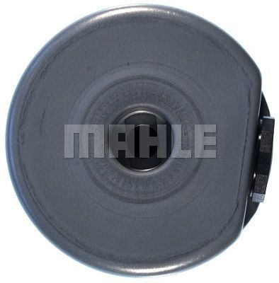 Фильтр топливный - Mahle KL195