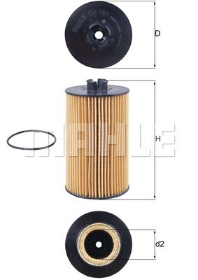 Фильтр масляный - Mahle OX161D