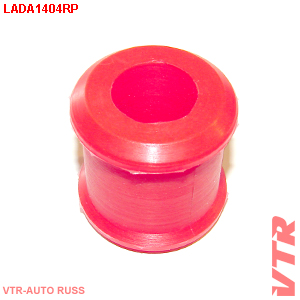 Полиуретановая втулка тяги стабилизатора передней подвески, верхняя - VTR LADA1404RP