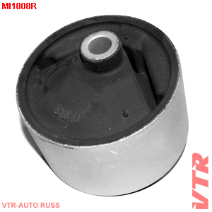 Сайлентблок подушки двигателя, правой - VTR MI1808R