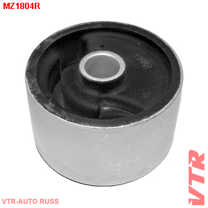 Сайлентблок подушки двигателя, правой - VTR MZ1804R
