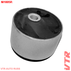 Сайлентблок подушки двигателя, передней, левой - VTR NI1805R