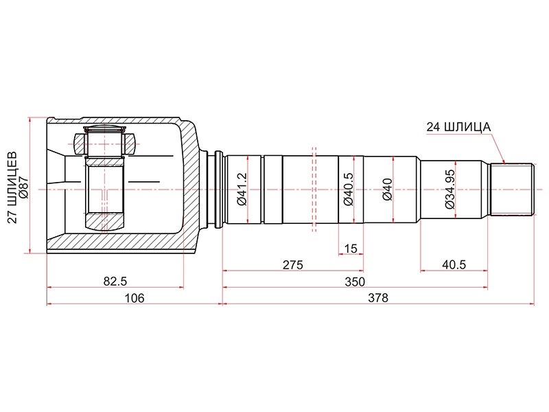 Шрус внутренний RH - SAT TO-647